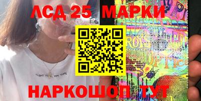 мяу мяу кристалл Краснокаменск