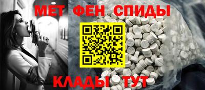 соль курить ск Краснознаменск