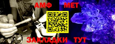 соль курить ск Краснознаменск